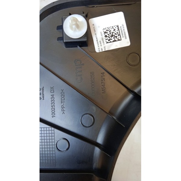 Acabamento Soleira Porta D.d Fiat Strada Freedom 20 A 23