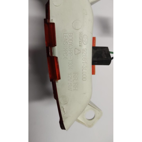 Luz Refletor Olho Gato Forro De Porta T.d Hyundai Azera  Vermelho