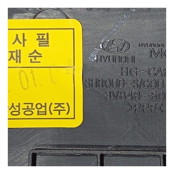 Acabamento Superior Coluna Direção Hyundai Azera 12 A 17