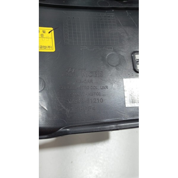 Acabamento Moldura Coluna Direção Hyundai Azera 12 A 17