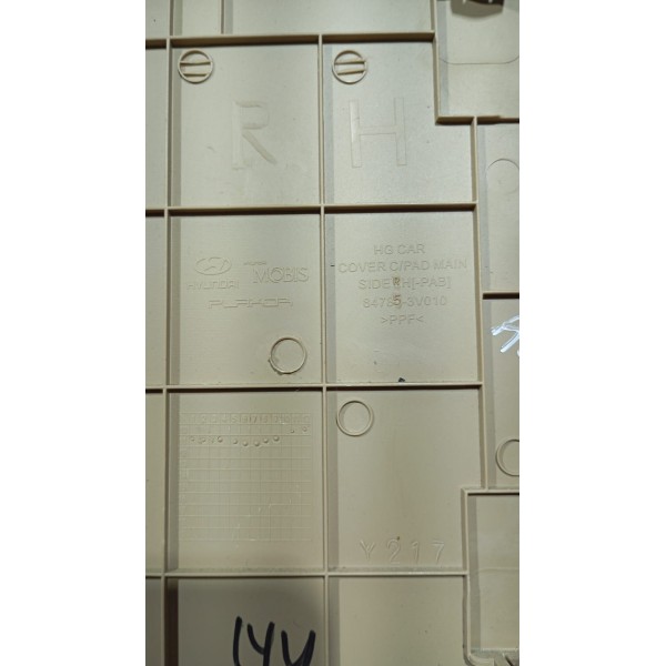 Acabamento Lateral Painel L.d Hyundai Azera 12 A 17