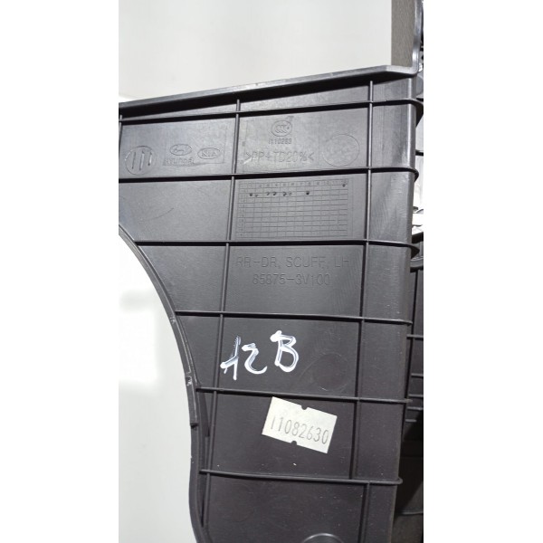 Soleira Porta Traseira Esquerda Marrom Hyundai Azera 12 A 17