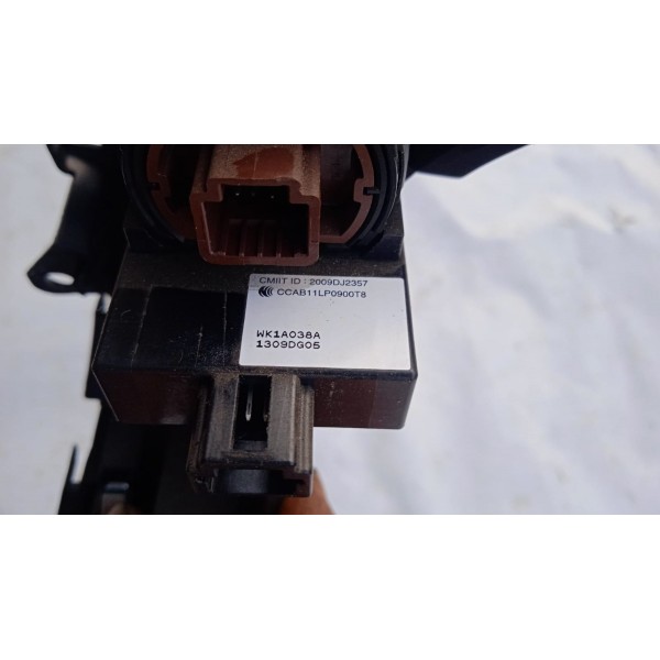 Moldura Com Botão Start Stop Nissan Sentra 2.0 14 A 16